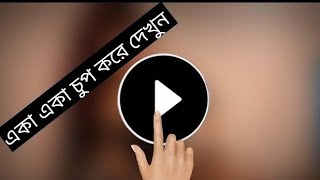 Download lagu Trending hdr video blue|| trending hdr video editing tutorial || trending HDR photo editing #6af mp3 Download lagu Trending hdr video blue|| trending hdr video editing tutorial || trending HDR photo editing #6af mp3