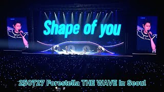 Download lagu [250727(일)] Shape Of You | Forestella ТHЕ WAVE In Seoul mp3