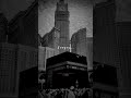Jab Pehli Nazar Meri Naat Kaabekodekhuga Kaaba Shorts