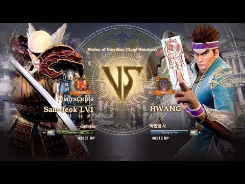 [SCVI] diplopia (Mitsurugi) vs. 약빤용사 (Hwang) [Ranked Match]