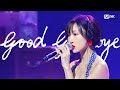 화사 (HWASA) - Good Goodbye #엠카운트다운 EP.910 | Mnet 251023 방송 화사 (HWASA) - Good Goodbye #엠카운트다운 EP.910 | Mnet 251023 방송