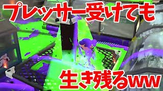 ついに壊れたやまもとちゃんねる！？wwwリーグマッチ実況！【スプラトゥーン2】