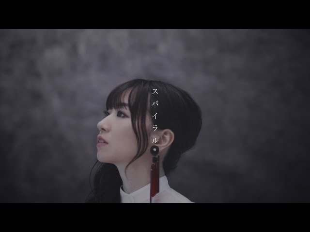 水樹奈々、7月6日リリースのニューアルバム『DELIGHTED REVIVER』より「スパイラル」のMUSIC CLIPを公開!先行配信もスタート! 3 YouTubeサムネイル