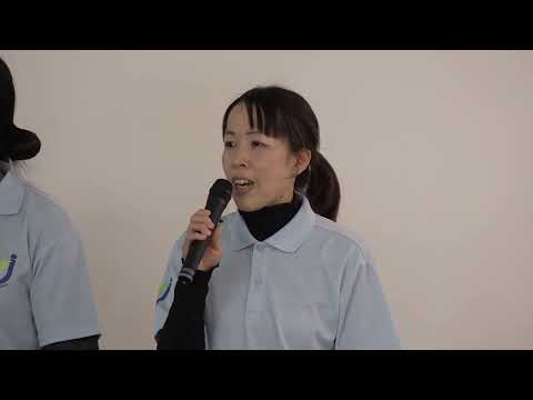 社会学科 No.37（大阪府社会福祉事業団　特別養護老人ホーム白島荘）令和5年度「高齢者福祉実践・研究大会」（分科会B：ハルカスセミナールーム会場）