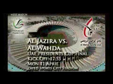 Next game Al Wahda - President Cup Final