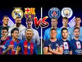 2014 Real Madrid & Barcelona 🆚 2024 Manchester City & PSG 🔥💪 (Ronaldo, Messi, Mbappe)