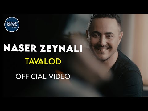Naser Zeynali - Tavalod I Official Video ( ناصر زینلی - تولد )