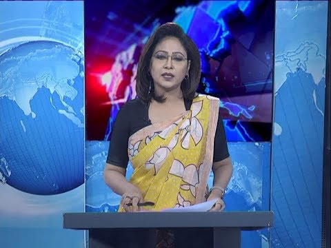 07 Pm News || সন্ধ্যা ০৭ টার সংবাদ || 08 April 2020 || ETV News