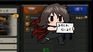 ヘタクソエイムのスペシャルフォース道　第一回