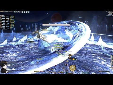 FFXIV (  - Euphrosyne - Patch 6.3 - )