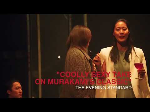 Sputnik Sweetheart Trailer