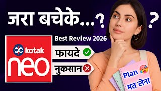 Download lagu Kotak Neo Review | Kotak Neo Brokerage Charges | Kotak Neo Trading Demo | Kotak Trading App Demo mp3 Download lagu Kotak Neo Review | Kotak Neo Brokerage Charges | Kotak Neo Trading Demo | Kotak Trading App Demo mp3