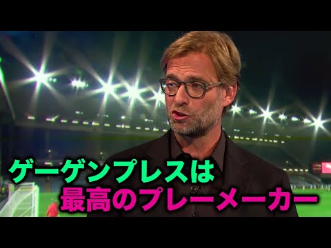 ユルゲン・ヴァルンケ - 定義