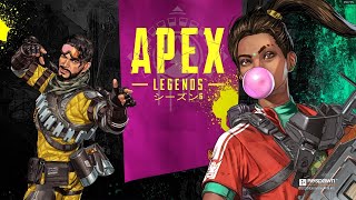 APEX弱すぎるので練習（やっとゴールド）