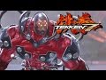 Gigas Trailer - Tekken 7