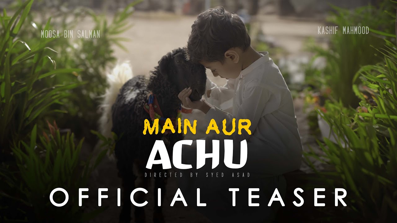 Main Aur Achu Teaser | A heartwarming tale of Friendship and Sacrifice