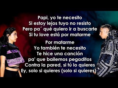 KHEA, Maria Becerra - Te Necesito (Letra/Lyrics)