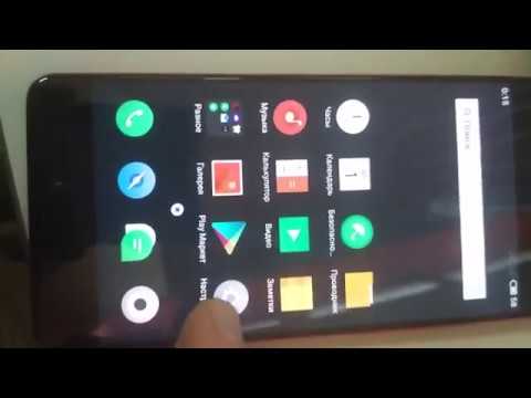 meizu pro 7 don't detect sim-card & imei