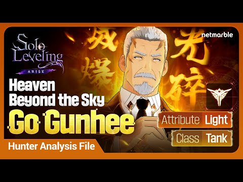 Go Gun-Hee