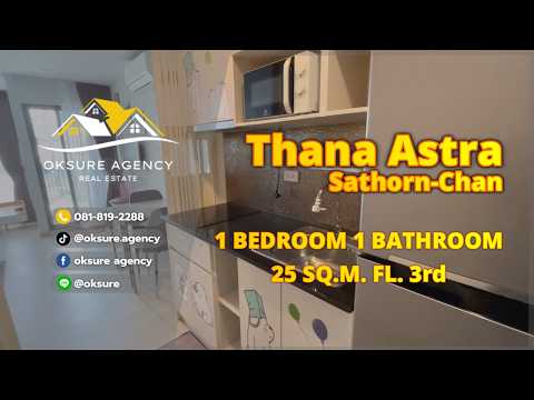Thana Astra Sathorn-Chan, Bangkok, 209 Soi Chan 43, Thung Wat Don, Sathon, Bangkok, Studio, 26 sqm, Condo For Sale, by NATTAPHONG Yodmanotham (K. Book), 500451753 - DDproperty.com