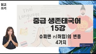 유튜브 썸네일