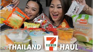 Thailand 7 Eleven HAUL Sister Mukbang With Bloopers *Childhood Favourite Foods and Snacks | N.E