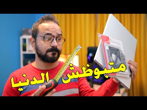 Click here to view on youtube