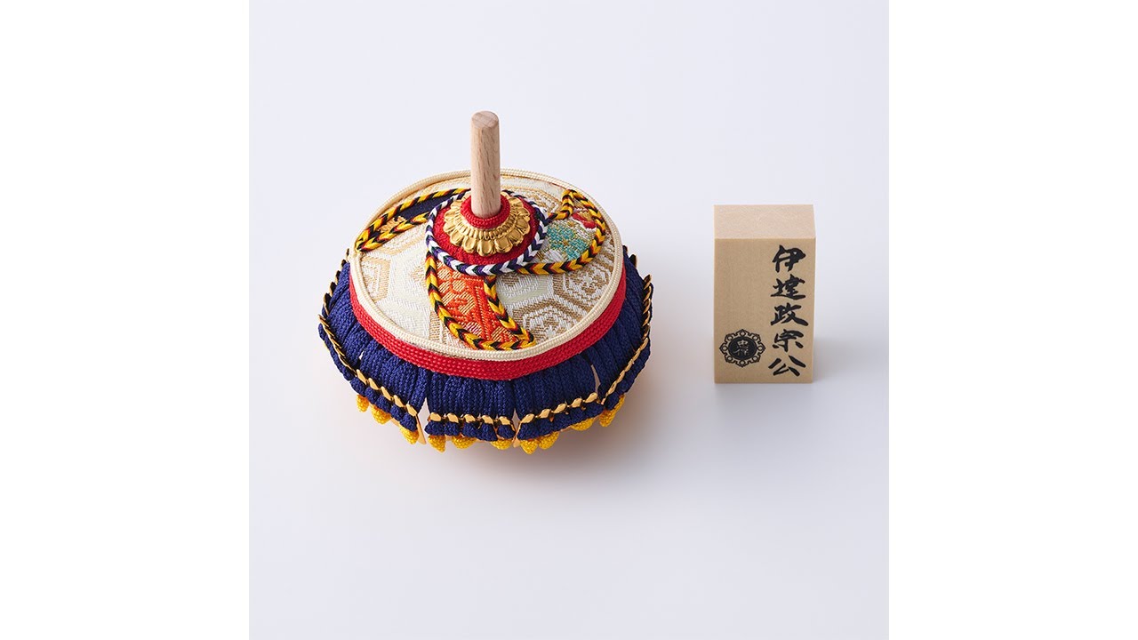 令和６年度　東京都中小企業振興公社理事長賞<br>Busyo goma（株式会社大越忠製作所）