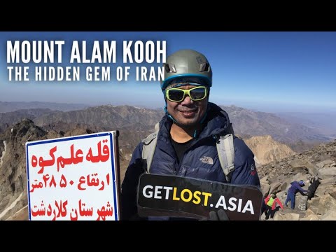 Mount Alam Kooh [The Hidden Gem of Iran]