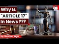 Why Is Article 17 In News Shubham Sagar StudyIQ IAS English