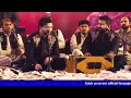 Bol Kaffara Kya Hoga Best Qawwali Version Tiktok Famous Song 2020