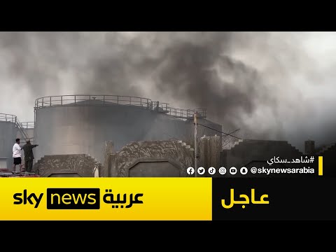فيديو | عاجل | أول تعليق من المجلس الانتقالي الجنوبي على الهجوم على ميناء المكلا باليمن