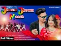 Jhoom Jhoom Naach Santosh Daswali Vinay Kumar Khushi