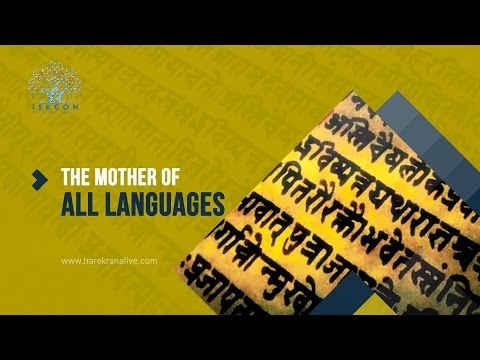 11 THE MOTHER OF ALL LANGUAGES | Sanskrit | Ancient India