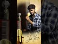 Poove Ilaya Just Voice