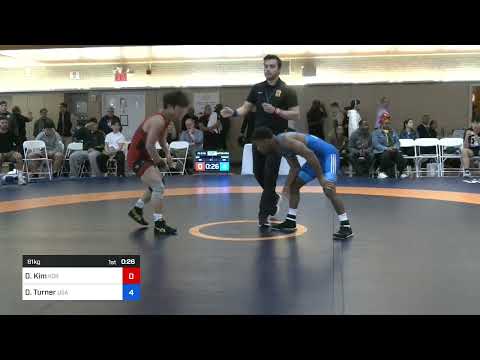 Dohyung Kim vs Devan Turner: 2024 MFS Bill Farrell Memorial: 61 KG quarterfinal