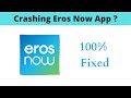 Fix Auto Crashing Eros Now App/Keeps Stopping App Error in Android Phone|Apps stopped on Android.