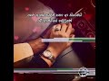පෙර ආත්මයේදිත් පතා ආ නිසාමයි