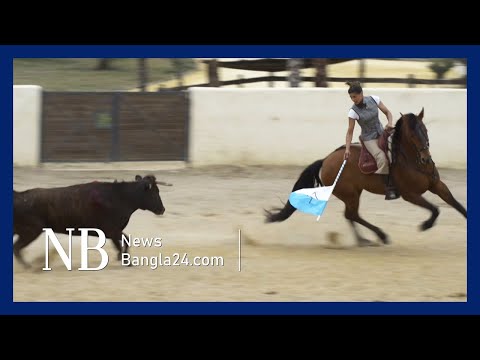 Spain’s woman bullfighter bucking stereotypes | NewsBangla24