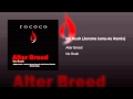 No Rush (Jerome Isma-Ae Remix) 