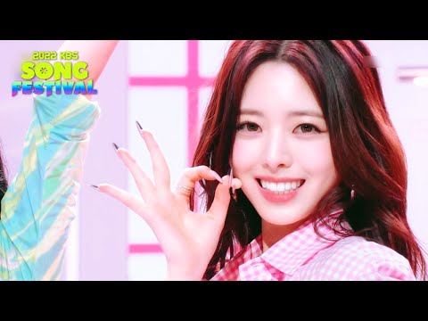 U-Go-Girl  - YUNA 유나 (ITZY 있지 イッチ) [2022 KBS Song Festival] | KBS WORLD TV 221216