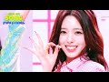 U-Go-Girl  - YUNA 유나 (ITZY 있지 イッチ) [2022 KBS Song Festival] | KBS WORLD TV 221216
