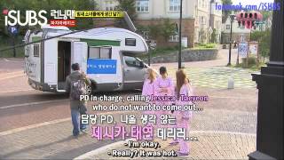 SNSD WAKE UP!!! (RM EP64)