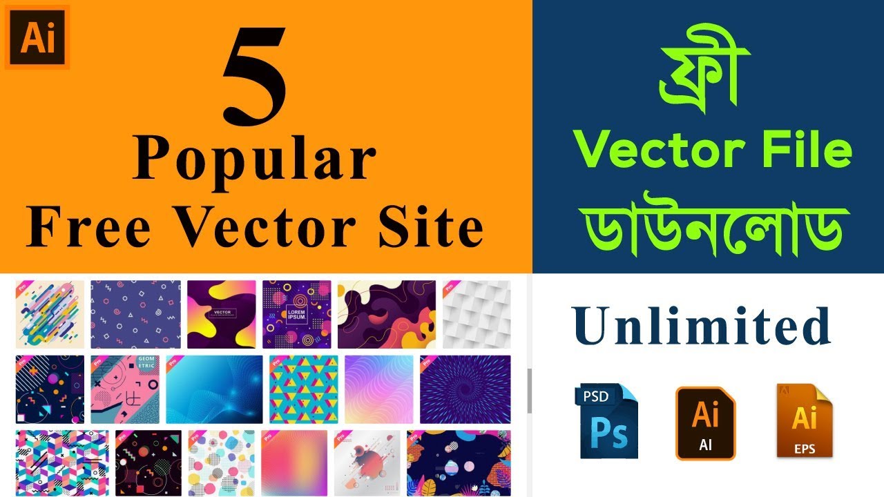 Top 5 Free Website For Graphic Designer - Best vector websites-Top 5 Best Free Vector Image Websites