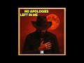 Breaking Rust - No Apologies Left In Me ( Official Audio )