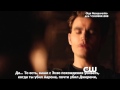 The Vampire Diaries Gone Girl Clip RUS SUB