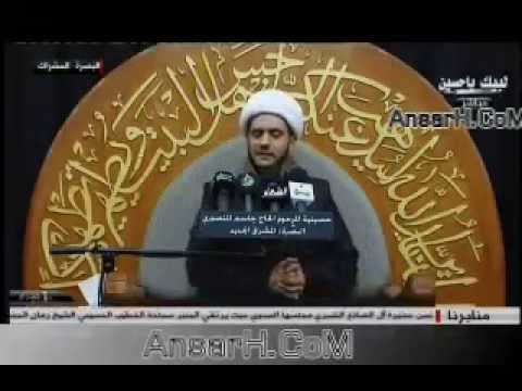 ⁣اهمية الصلاة في منهج الحسين ( عليه السلام ) الشيخ سلام العسكري