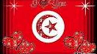 Turquie Tunisie c DANGER