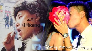 Kang Gary and His Wife Love Story Revealed - An Employee and The CEO of LeeSsang