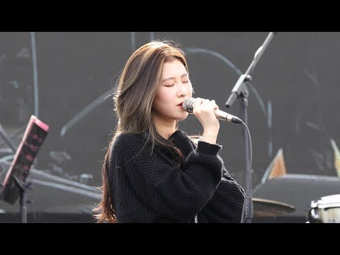 170923 백예린(Baek Yerin) - 그의 바다 (His ocean) [렛츠락페스티벌] 4K 직캠 by 비몽